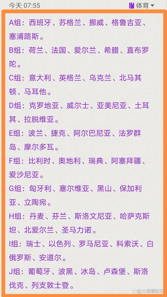 该片主要讲述了三个小人物在北京奋斗的故事，以快递员、年轻歌手以及创业的中年男人，三种真实接地气人物设定，用细腻而温暖的手法，绘就了不同阶层梦想的蓝图，反映出许多人在大城市，虽然生活一地鸡毛，但依然心存热爱