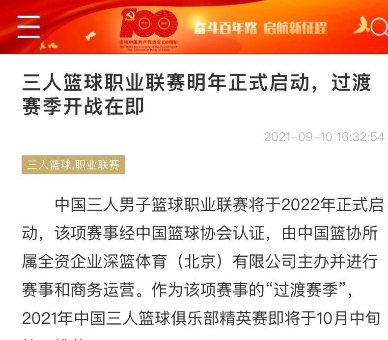 但暗地里，李若彤的“小私心”是：“这么飒的女警官，应该可以配枪